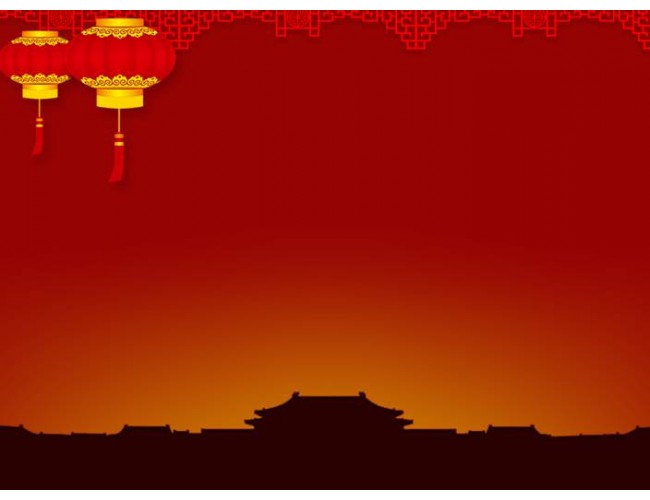 Free China Powerpoint backgrounds and template presentation